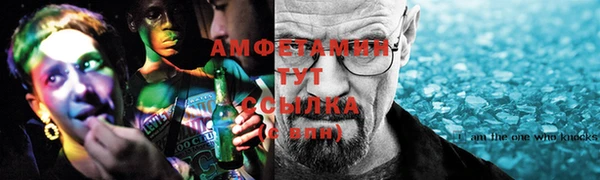 не бодяженный Алзамай