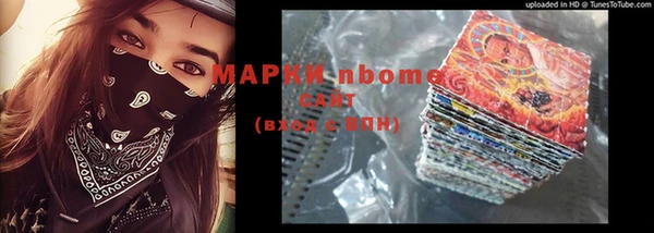 не бодяженный Алзамай