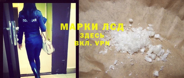 не бодяженный Алзамай
