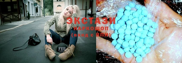 не бодяженный Алзамай