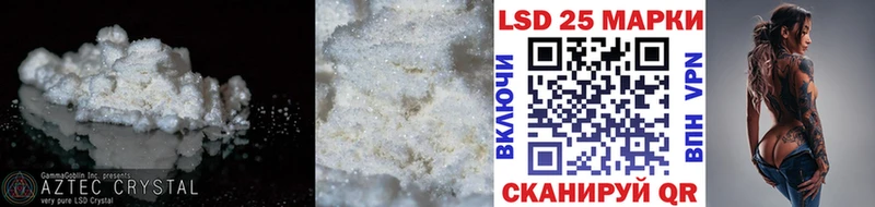 ЛСД экстази ecstasy  где продают наркотики  кракен   shop состав  Макушино 